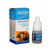 anandin-plus-kapush-pri-otodektoze-sob-i-kosh5ml