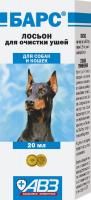 bars-loson-dochistki-ushey-sob-i-kosh20ml