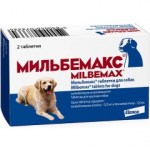 elanco_milbemaks_antigelmintik_dlya_krupnykh_sobak_2_tabletki_1tab_10_25kg__1610475_1