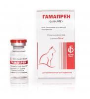 gamapren-5ml
