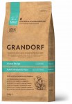 ГРАНДОРФ (GRANDORF) для собак MEDIUM MAXI PROBIOTIC 10кг