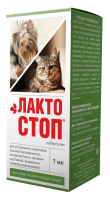 lakto-stop-dlya-sobak-dlya-podavleniya-laktacii-i-ustraneniya-simptomov-lojnoy-shennosti-7ml