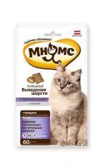 Мнямс лакомые ПОДУШЕЧКИ для кошек ВЫВЕДЕНИЕ ШЕРСТИ 30гр