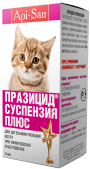 prazicid-suspenziya-dkotyat-5ml