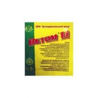 vetom-11-5gr